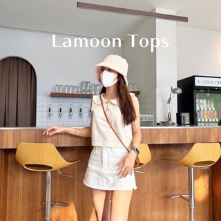 พร้อมส่ง⚡️Lamoon Tops เสื้อผ้าฝ้ายมินิมอล ชุดผ้าฝ้ายลินิน ชุดไปคาเฟ่