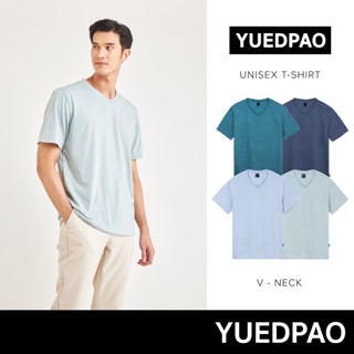 Yuedpao 🔥 แท้100% เสื้อยืดคอวี ไม่ย้วย ไม่ต้องรีด รุ่น Ultra Soft Non-Iron ผ้านุ่มใส่สบายมาก Set Sea Blue_คอวี