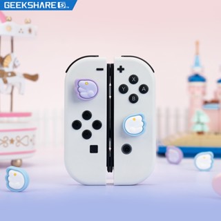 Geekshare ปีกนกนิ้วหัวแม่มือ สําหรับ Nintendo Switch OLED และ Switch Lite