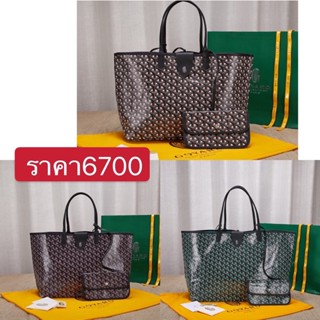 พรี​ ราคา6700 Goyard tote pm ​Saint Louis Claire Voie กระเป๋าหิ้ว กระเป๋าแฟชั่นกระเป๋าผ้า ผู้หญิง