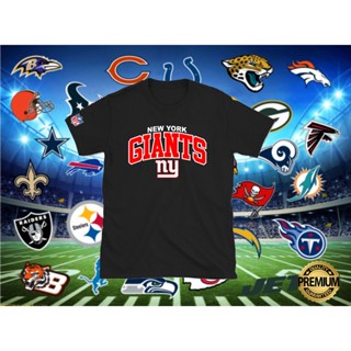 เสื้อยืด New York Giants NFL Premium Quality T-shirt