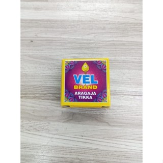 Vel Brand Aragaja Exotic Paste สําหรับวัตถุประสงค์ในการอธิษฐาน