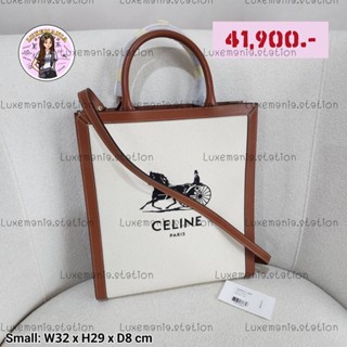 👜: New!! Celine Vertical Cabas Tote ‼️ก่อนกดสั่งรบกวนทักมาเช็คสต๊อคก่อนนะคะ‼️