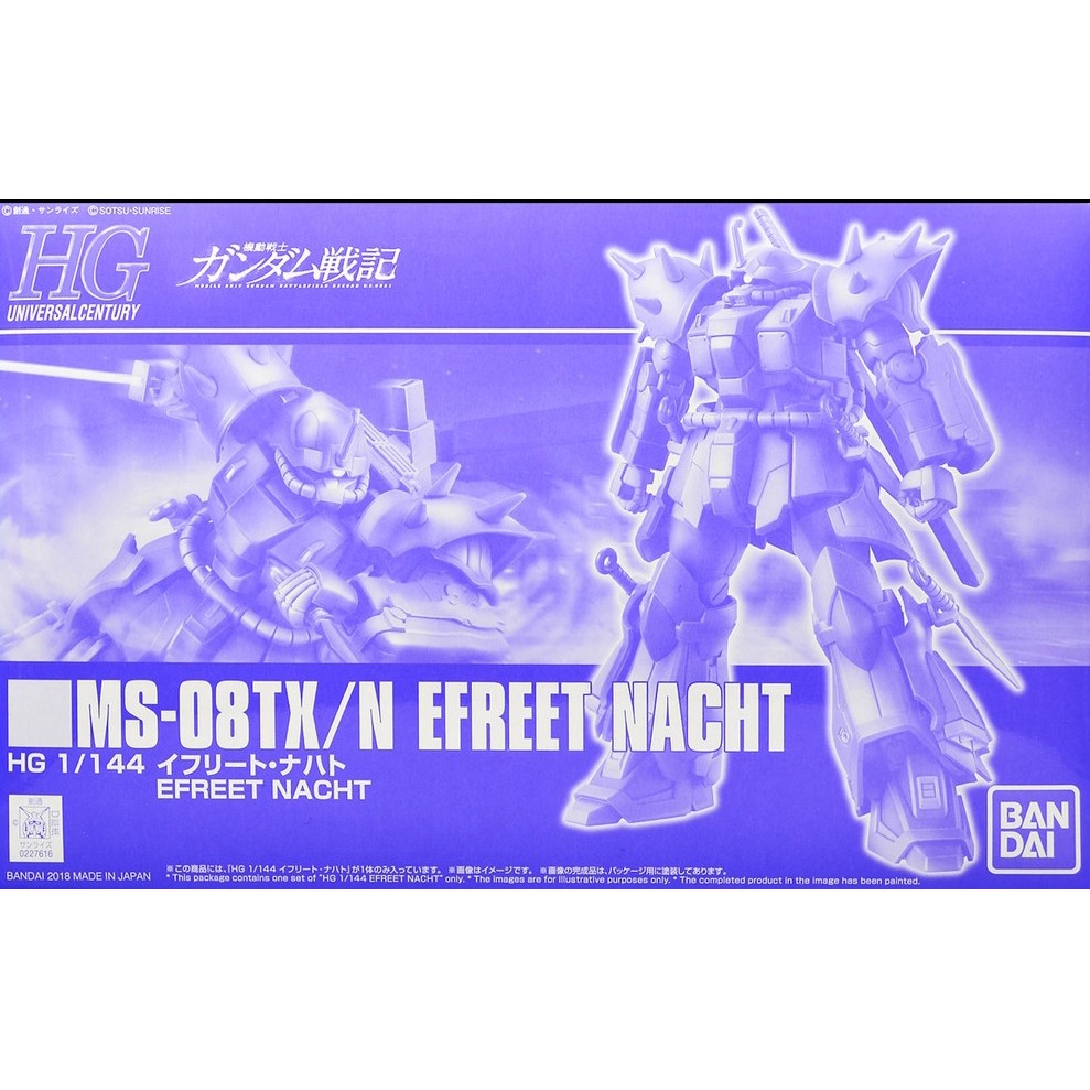 P-Bandai HG HGUC 1/144 MS-08TX/N Efreet Nacht - กันดั้ม กันพลา Gundam Gunpla NJ Shop