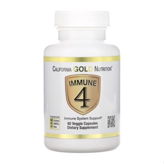 Immune 4 California Gold Nutrition, Immune 4, Immune System Support, 60 Veggie Capsules