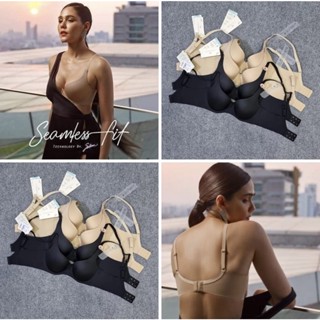 🔥Sabina ซาบีน่า เสื้อชั้นใน Seamless Fit รุ่น Perfect Bra มีโครง ฟองบาง เก็บทรง เก็บเต้