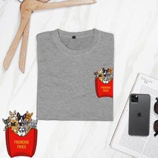 เสื้อยืด พิมพ์ลาย FRENCH BULLDOG FRENCHIE FRIES คุณภาพสูง สไตล์ฝรั่งเศส