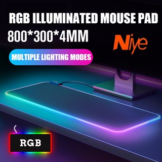 Niye แผ่นรองเมาส์มีไฟ RGB Gaming Mousepads แผ่นรองเม้าส์สำหรับเล่นเกมส์ 80cm×30cm mouse pad with lights 7colors