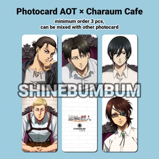 โฟโต้การ์ด Attack on Titan x Charaum Cafe