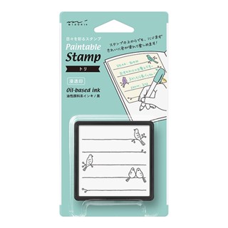 MIDORI Paintable stamp Pre-inked Bird (D35398006) / ตัวปั๊มแบบมีหมึกในตัว ลายน้องนก แบรนด์ MIDORI จากประเทศญี่ปุ่น