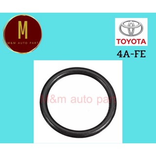 โอริงแกนจานจ่าย TOYOTA AE100,EE92,ST171  4,5A-FE (96711-35030)(90099-14091) ยี่ห้อ eristic คุณภาพดี ราคาต่อตัว