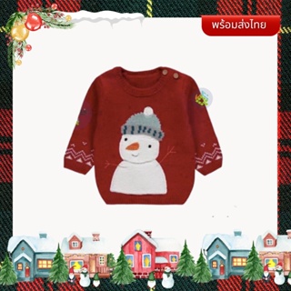 (พร้อมส่ง 6-9M) เสื้อกันหนาวเด็ก snow man เสื้อไหมพรมเด็ก คริสต์มาส สีแดง X mas งานแท้จากUK