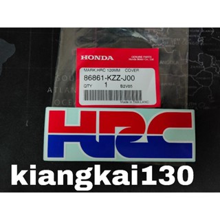 เครื่องหมายติดรถ h2cสินค้าของเเท้เบิกศูนย์