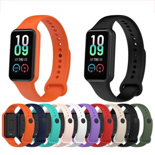 ใหม่ สายนาฬิกาข้อมือซิลิโคน แฟชั่น สําหรับ Huami Amazfit Band 7 SmartWatch Band Bracelet Soprt Amazfit band7