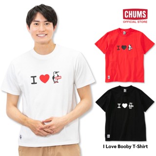 CHUMS I Love Booby T-Shirt / เสื้อยืด Unisex เสื้อผ้าผู้ชาย เสื้อผ้าผู้หญิง เสื้อยืดคอกลม ใส่สบาย อยู่ทรง ผ้าฝ้าย cotton