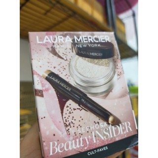 Set 2 ชิ้น Laura Mercier Birthday Translucent Setting Powder 5กรัม แป้งฝุ่น + Caviar Eyeshadow Stick in shade Strapless