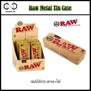 Raw Cone caddy กล่องเหล็ก Raw Metal Tin Case Raw paper case 110mm กล่องเหล็ก Raw