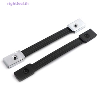 Rightfeel.th ใหม่ มือจับลําโพง แอมป์ 20 ซม. 1 ชิ้น