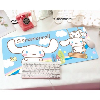 Cinnamonroll SK แผ่นรอง คีย์บอร์ด รองคีย์บอร์ด keyboard ลายCinnamonroll SKงานสวยดี ขนาด 30 x 70 cm แผ่นหนานุ่ม MANOPNEST