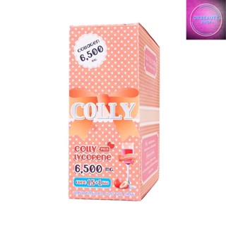 Colly Collagen Plus Lycopene 6,500mg. คอลลี่ คอลลาเจน พลัส ไลโคปีน (16ซอง)