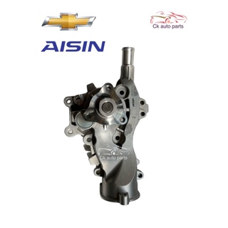 Aisin ปั้มน้ำ เชฟโรเลต โซนิค 1.4  2012-15 Chevrolet Sonic water pump