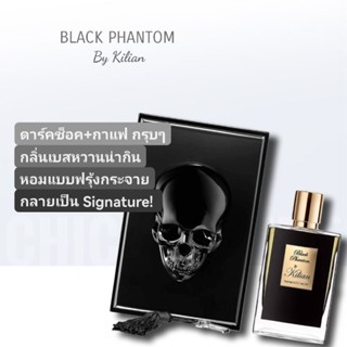 น้ำหอมแท้❤️ by Kilian Black Phantom EDP 50ml. (with coffret)