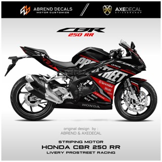 สติกเกอร์ สําหรับติดตกแต่งรถจักรยานยนต์ HONDA CBR 250 RR PROSTREET RACING Cbr250R