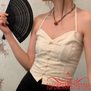 Topone- เสื้อสายเดี่ยว แขนกุด ติดกระดุม สีขาว แฟชั่นฤดูใบไม้ผลิ และฤดูใบไม้ร่วง สําหรับผู้หญิง