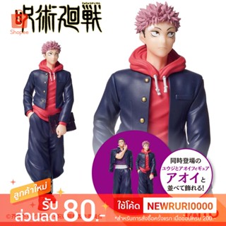 แท้/ญี่ปุ่น🇯🇵 Jujutsu Kaisen Itadori Yuji and Todo Aoi figure BEST FRIEND TAITO ฟิกเกอร์ มหาเวทย์ผนึกมาร ยูจิ โทโด