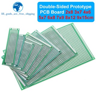 บอร์ดวงจรพิมพ์ PCB สองด้าน สําหรับ Arduino 2x8 3x7 4x6 5x7 6x8 7x9 8x12 9x15 ซม.