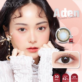 LovelyLens Aden Eff.19 Brown ใหญ่