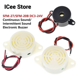 อุปกรณ์แจ้งเตือนแม่เหล็กไฟฟ้า เดซิเบลสูง SFM-27 95DB DC 3V - 24V เสียงต่อเนื่อง 5 ชิ้น