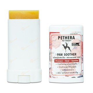 บาล์ม Pethera Balm ทาอุ้งเท้าสุนัข จมูก ข้อศอก เพิ่มความชุ่มชื้น ข้อศอกด้าน สำหรับสัตว์เลี้ยง รักษาปัญหาเท้าแตก Petas168