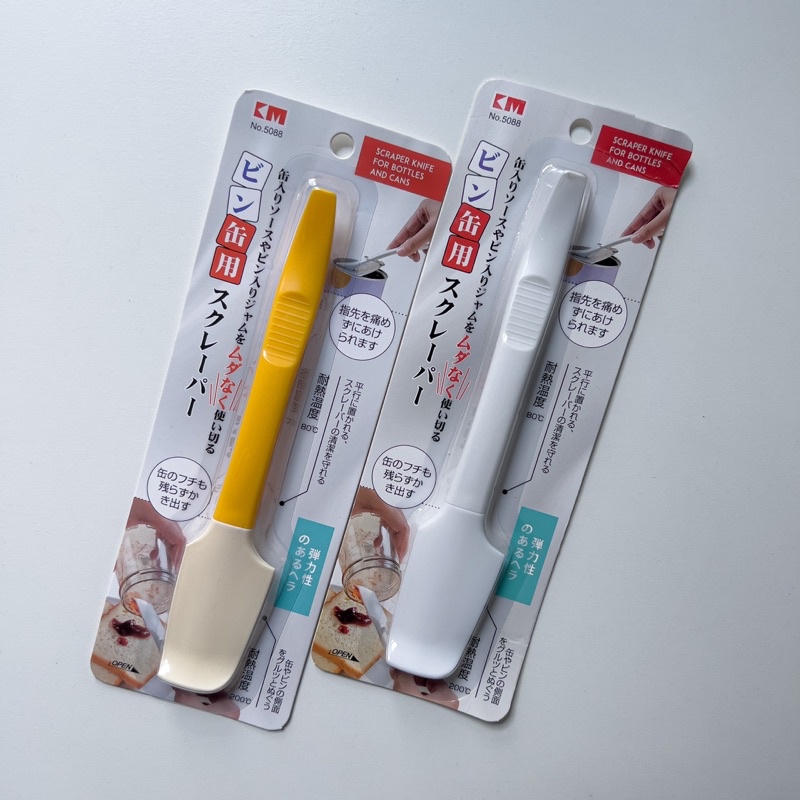 [สินค้าพร้อมส่ง]พายซิลิโคนทนร้อนปลายงอ