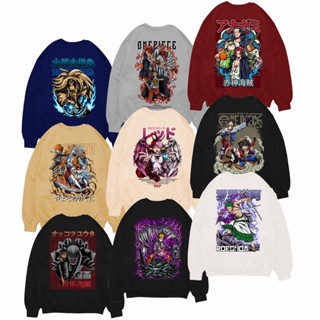 เสื้อกันหนาว คอกลม ลายการ์ตูนนารูโตะ Okkotsu Yuta Swiater One Piece Roronoa Zoro Uta Pirates Akagami สไตล์ญี่ปุ่น