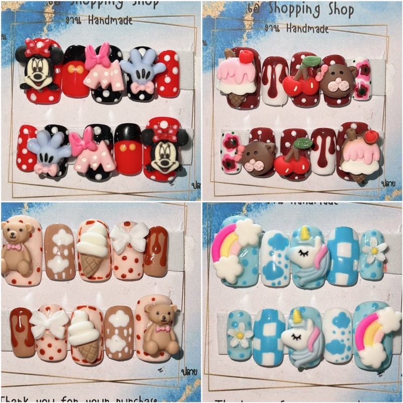 มาให้!!เล็บปลอมสีเจลแท้ %ติดอะไหล่ลายการ์ตูนน่ารักๆ กาวตะไบ