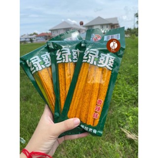 #A0101#🔥เจ้าเก่าแบบเยอะที่สุด❗️มีต่อ❗️🔥辣条ล่าเถียว🌶✅บนซองคือวันผลิต✅ ❗️ไม่มีตัวไหนกรอบ❗️อ่านรายละเอียดก่อนสั่งซื้อ❗️ img 3