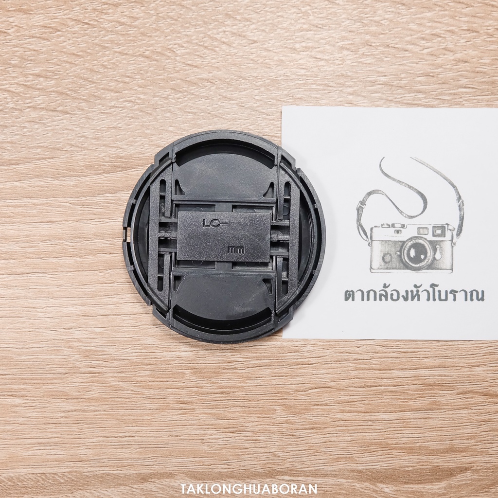 ฝาปิดหน้าเลนส์เทียบ Nikon 49,52,55,58,62,67 MM