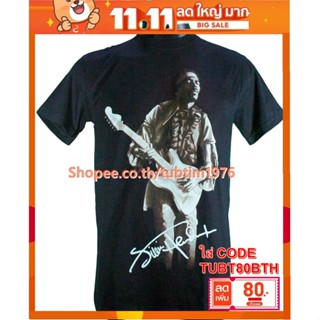 เสื้อวง Jimi Hendrix เสื้อวงร็อค เมทัล สากล เสื้อวินเทจ จิมิ เฮนดริกซ์ JHX746