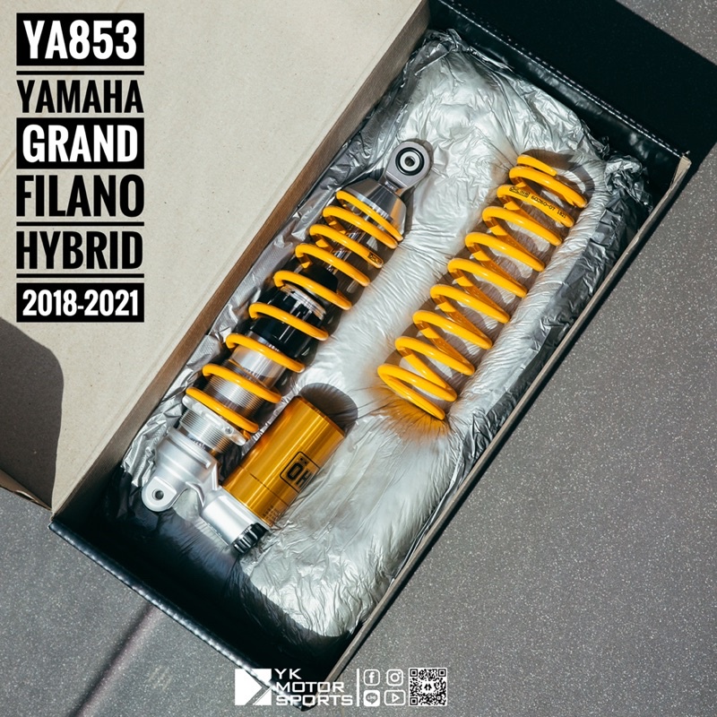 โช๊ค ohlins รุ่น Yamaha Grand Filano Hybrid (YA853) ของแท้!