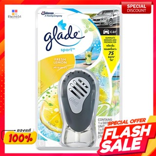 เกลด สปอร์ต น้ำหอมปรับอากาศในรถยนต์ กลิ่นเฟรชเลมอน 7 มล.Glade Sport Car Air Freshener Fresh lemon flavor 7 ml.