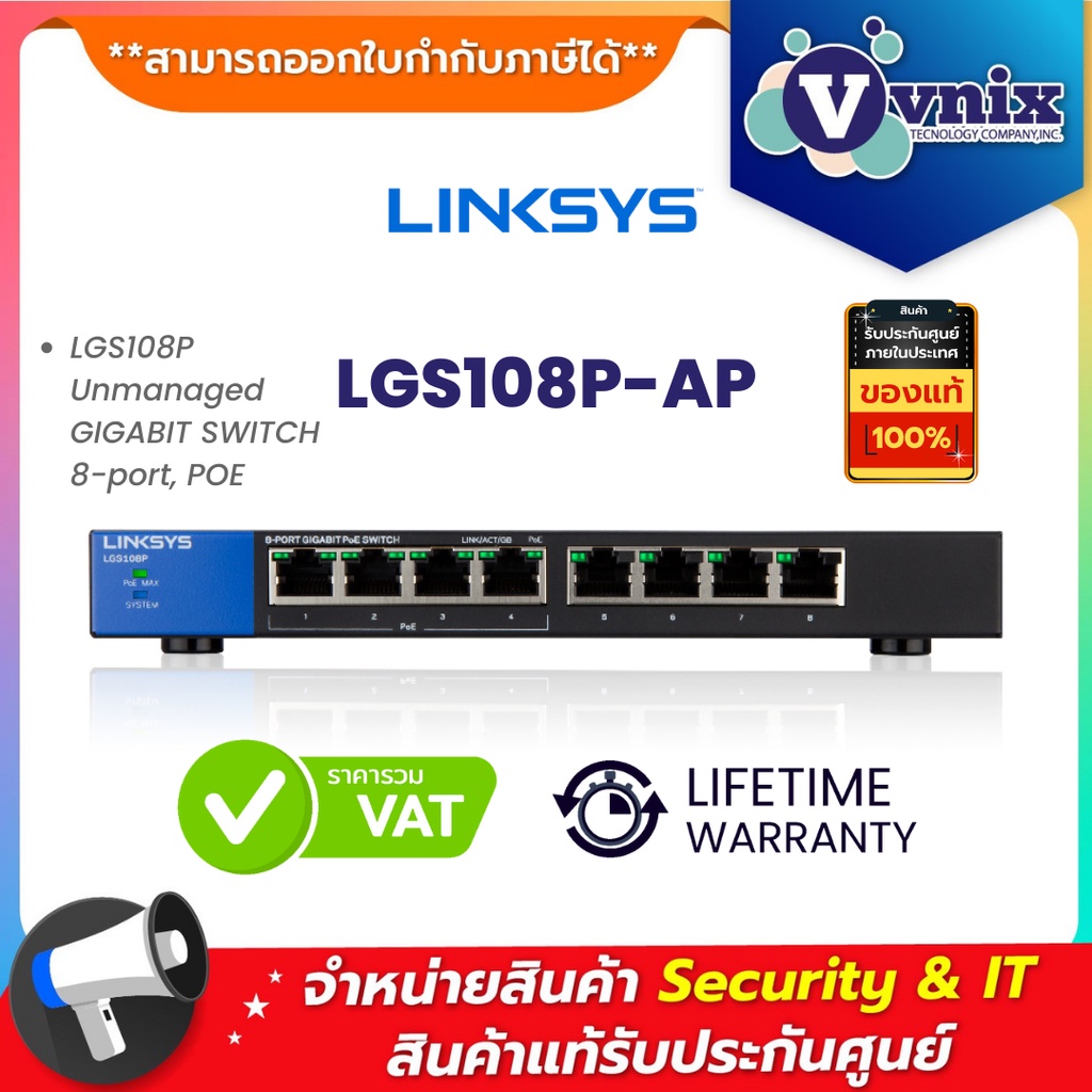 LGS108P-AP LINKSYS LGS108P Unmanaged GIGABIT SWITCH 8-port, POE By Vnix Group