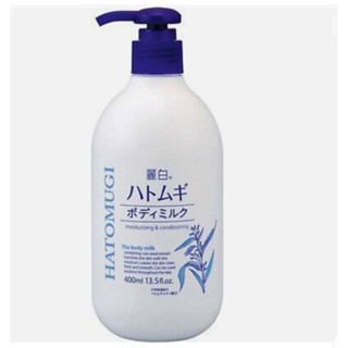 Reihaku Hatomugi body milk 400ml coixseed moisturizing conditioning โลชั่น สารสกัดจากลูกเดือย แท้ 100% นำเข้าจากญี่ปุ่น