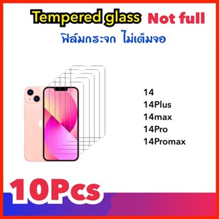 (10ชิ้น) ฟิล์มกระจกใส สำหรับ ไอโฟน รุ่น14 14max 14Plus 14Pro 14Promax Tempered glass Not full