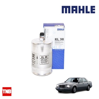 MAHLE ไส้กรองน้ำมันเบนซิน BENZ รุ่น W124 (300E) W126 W129 0024771301 0024771701 0024774401 KL38