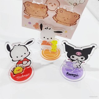 Pochacco คลิปหนีบกระดาษโน๊ต โมเดลฟิกเกอร์ ของเล่น ที่วางจาน การ์ตูน กระดาษโน้ต คลิป ของขวัญสแตนดี้