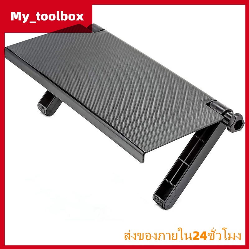 ชั้นวางของติดหน้าจอโทรทัศน์ ที่วางของบนทีวี ที่วางของบนทีวี ชั้นวางติดหลังจอทีวี ชั้นวางของบนจอคอมพิวเตอร์