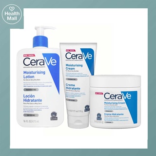 Cerave moisturising Cream / lotion เซราวี มอยเจอร์ไรซ์ซิ่ง โลชั่น บำรุงผิวหน้า และผิวกาย