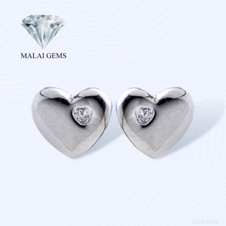 Malai Gems ต่างหูเพชร ต่างหูหัวใจ เงินแท้ Silver 925 เพชรสวิส CZ เคลือบทองคำขาว รุ่น 225-E18508 แถมกล่อง