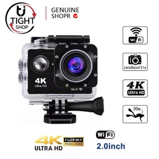 กล้องกันน้ำ wifi ถ่ายใต้น้ำ กล้องกลางแจ้ง กล้อง Action Camera 1080P 4K กล้องติดหมวกกันน็อค BY Tight.shop